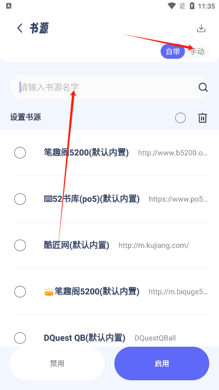 С˵Ѱ汾(Դ)