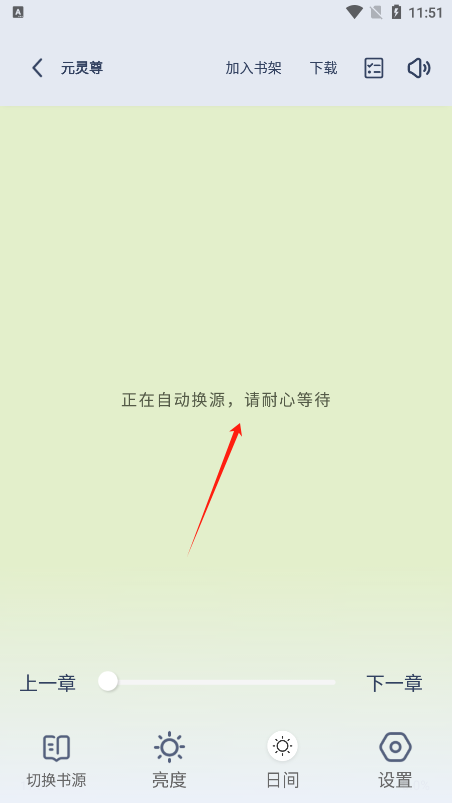 С˵Ķֻ(Դ)