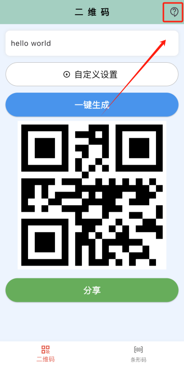 뷻iosӰαװ