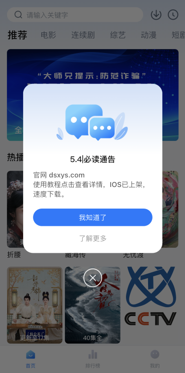 뷻iosӰαװ