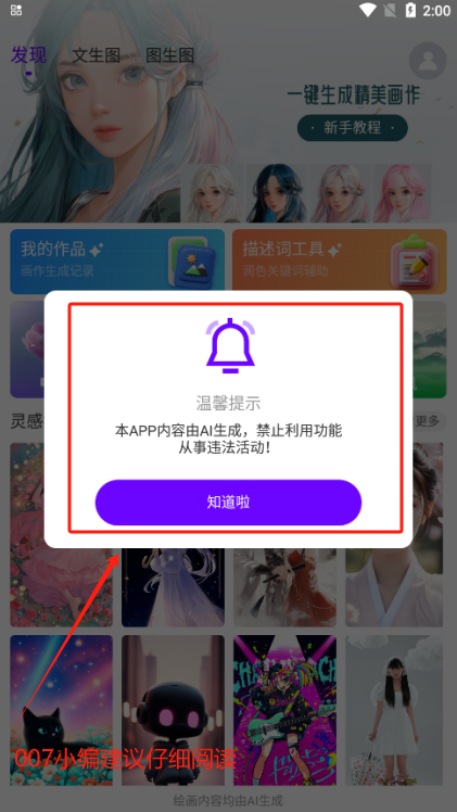 Craiyon滭ٷ