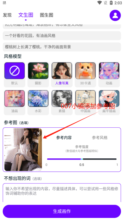 Craiyon滭ٷ