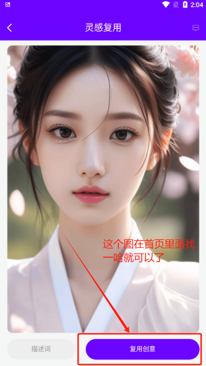 Craiyon滭ٷ