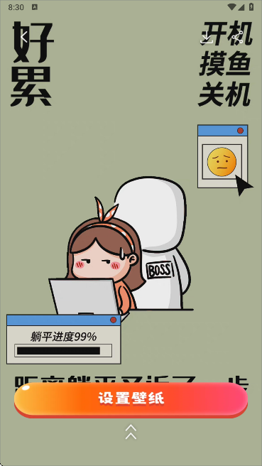 ֽapp°汾