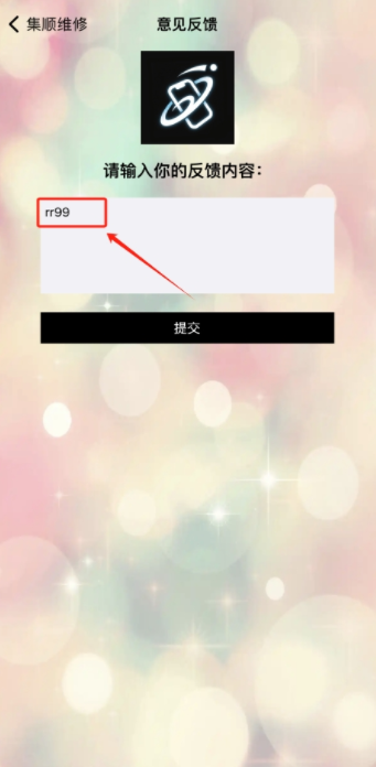 ˳ֻάԤԼiosӰαװ