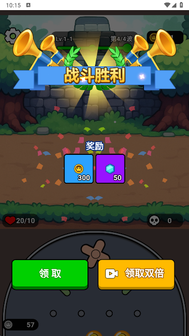 ˼ս°汾