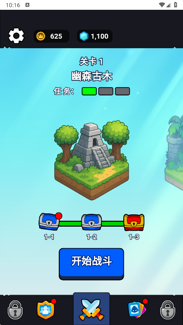 ˼ս°汾