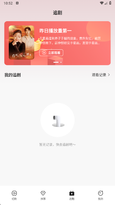 âȫ̾appֻ