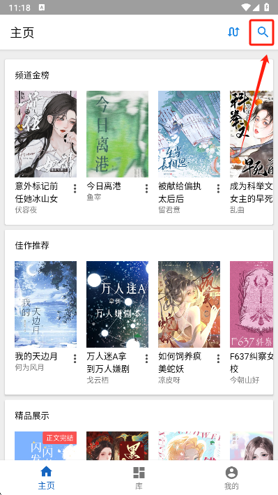ͼapp°