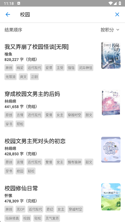 ͼapp°