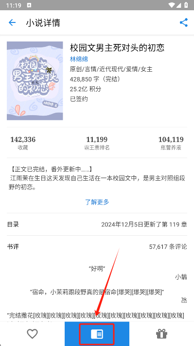 ͼapp°