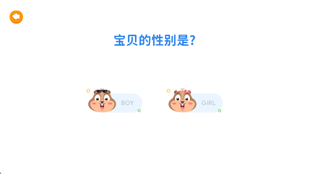 appֻ