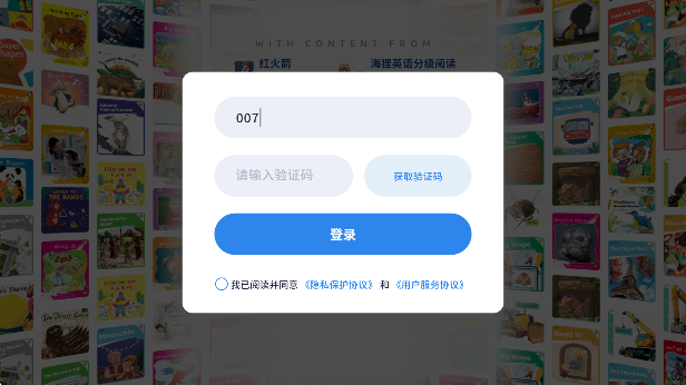 appֻ