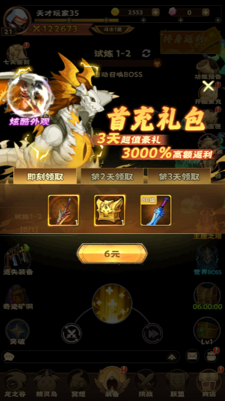 ը0.1´³