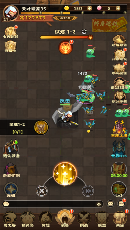 ը0.1´³