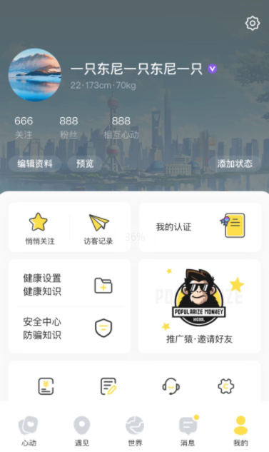 Hiapp׿