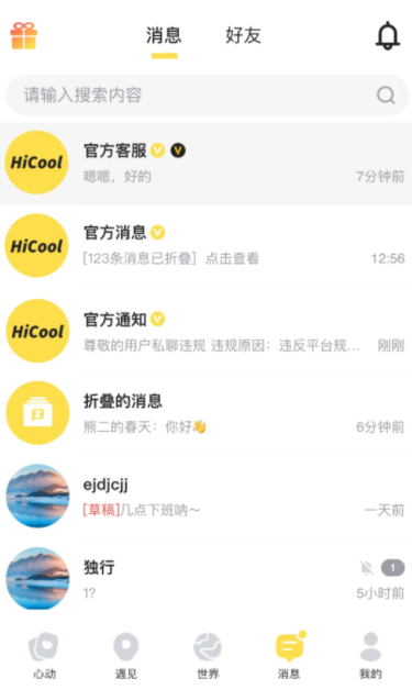 Hiapp׿