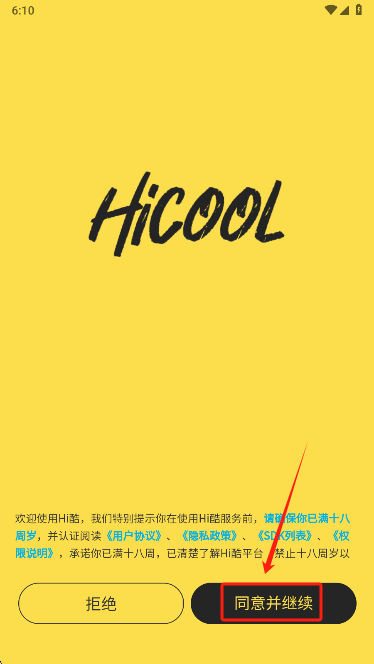 Hiapp׿