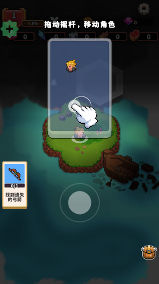Ҷgoٷ(Mini Brawl Go)