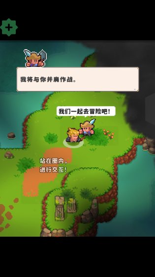 Ҷgoٷ(Mini Brawl Go)