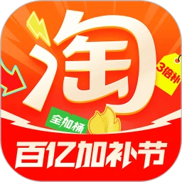 Ա°汾v10.48.20 ֻ