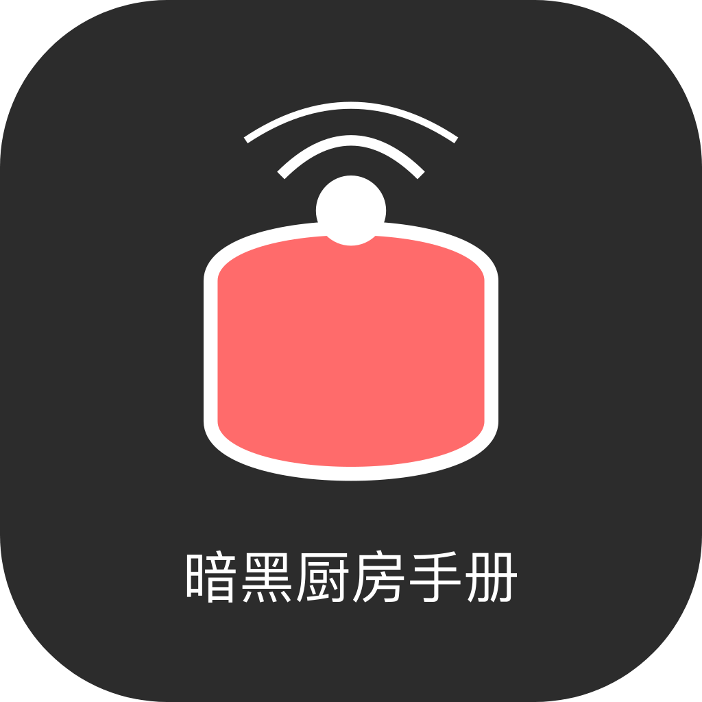 ڳֲƻ׷v1.0.1 °