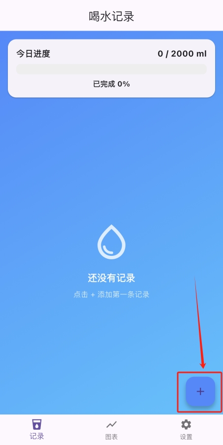 ҪˮѽiosӰαװv1.4 ƻ
