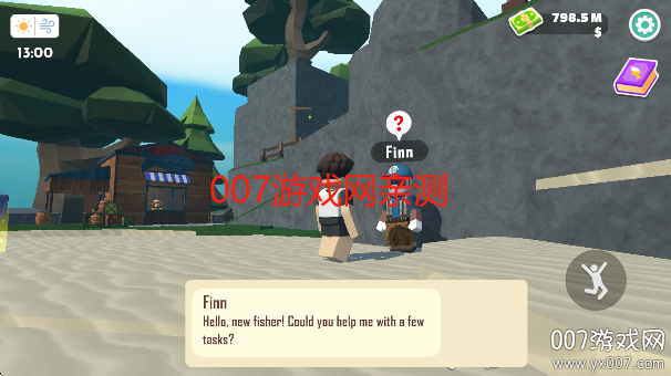 ʦռ޸İv1.3 Ѱ