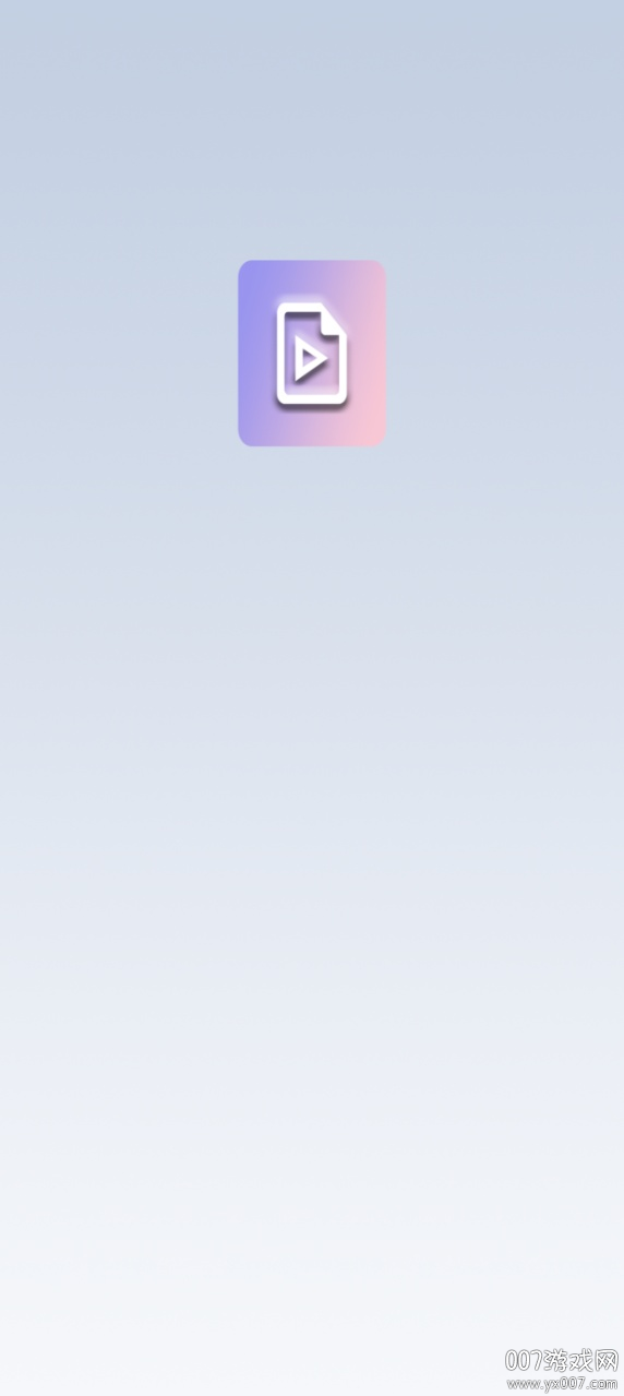 ƵȫٷѰv1.0 ׿
