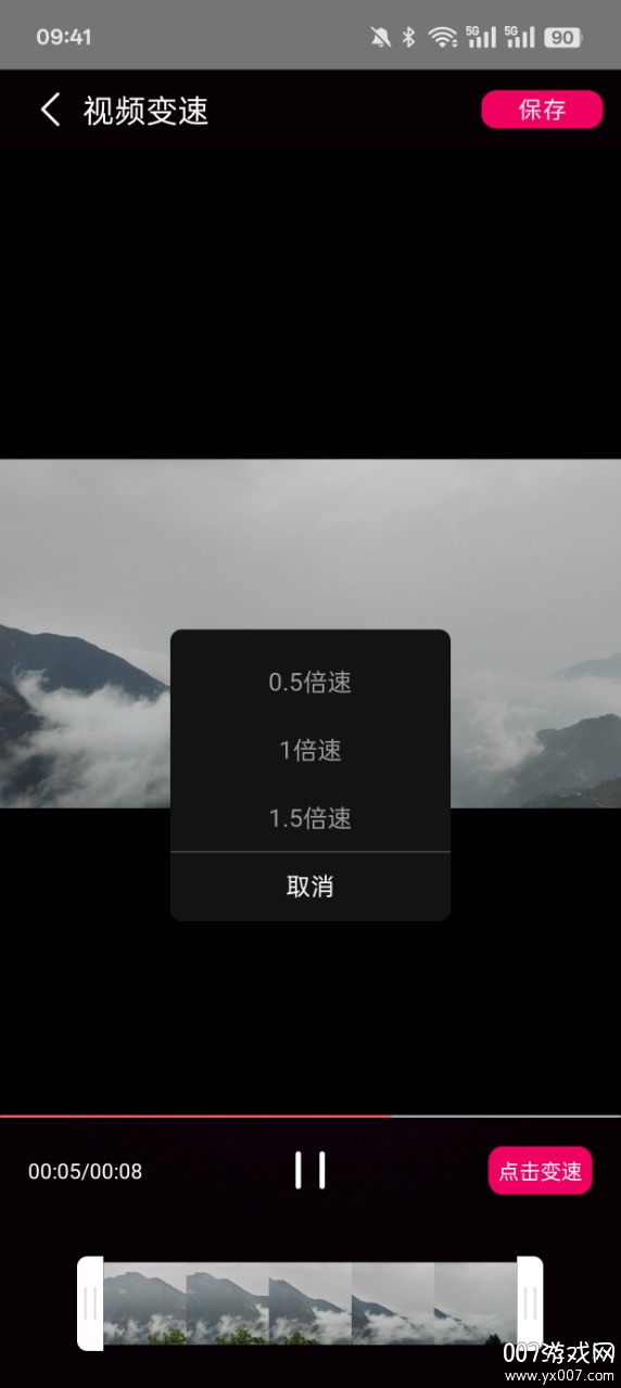ƵȫٷѰv1.0 ׿