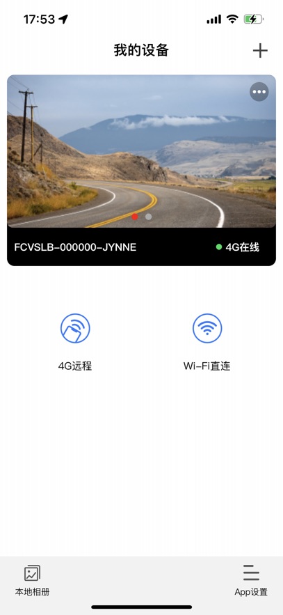 ·Ӱг¼app°v202505091.9.8 ׿