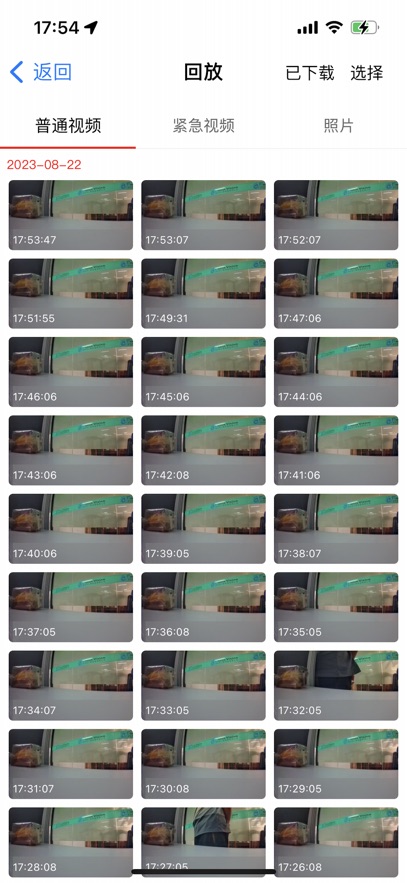 ·Ӱг¼app°v202505091.9.8 ׿