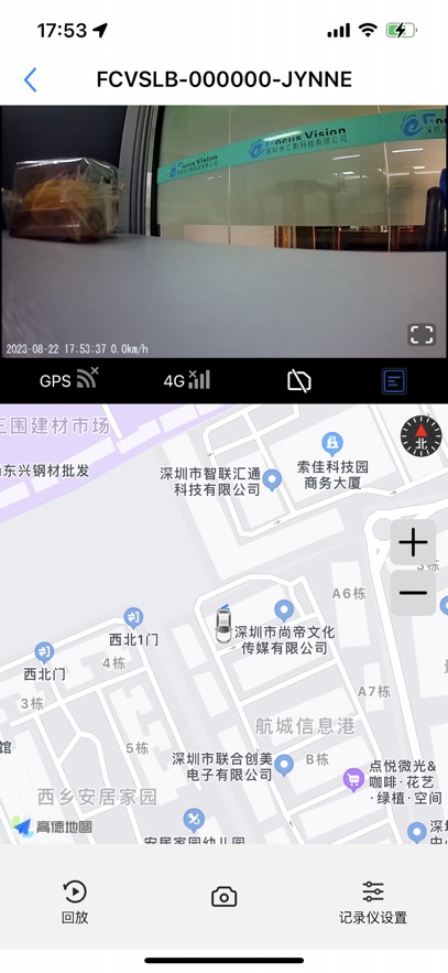 ·Ӱг¼app°v202505091.9.8 ׿