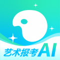 艺考志愿宝app下载官方版