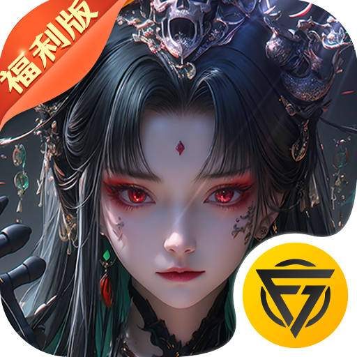 Ϸٷv1.0.3 ׿