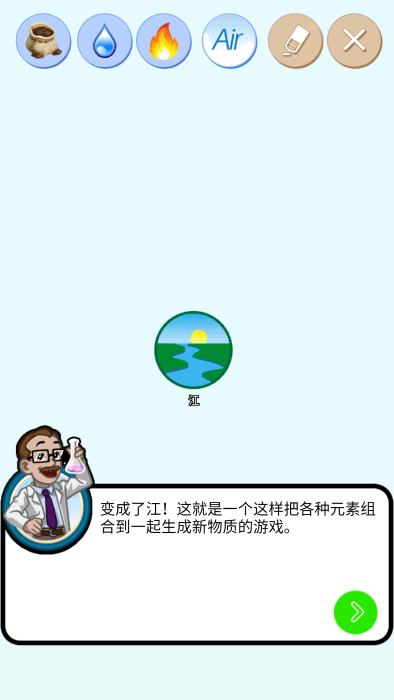 ҵʵֻv1.0 ׿
