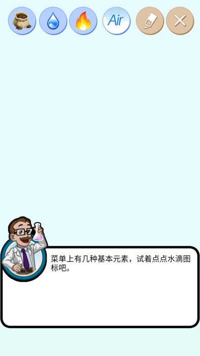 ҵʵֻv1.0 ׿