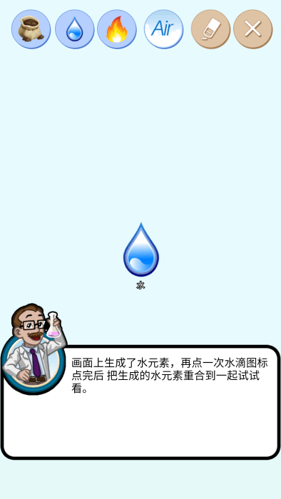 ҵʵֻv1.0 ׿