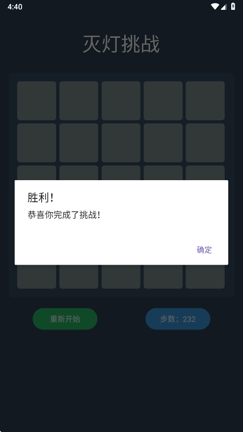սϷֻv2.0.0 ׿