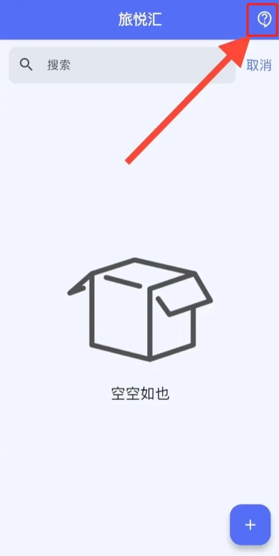 ûiosӰαװv1.0.1 °