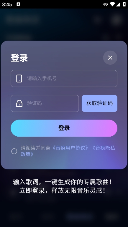 app°汾v1.0.0 ׿