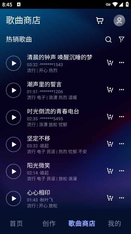 app°汾v1.0.0 ׿