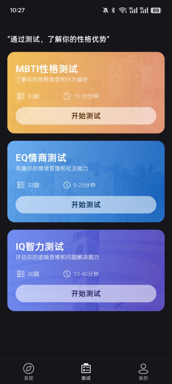 Ӱٷֻv1.0.0 ׿