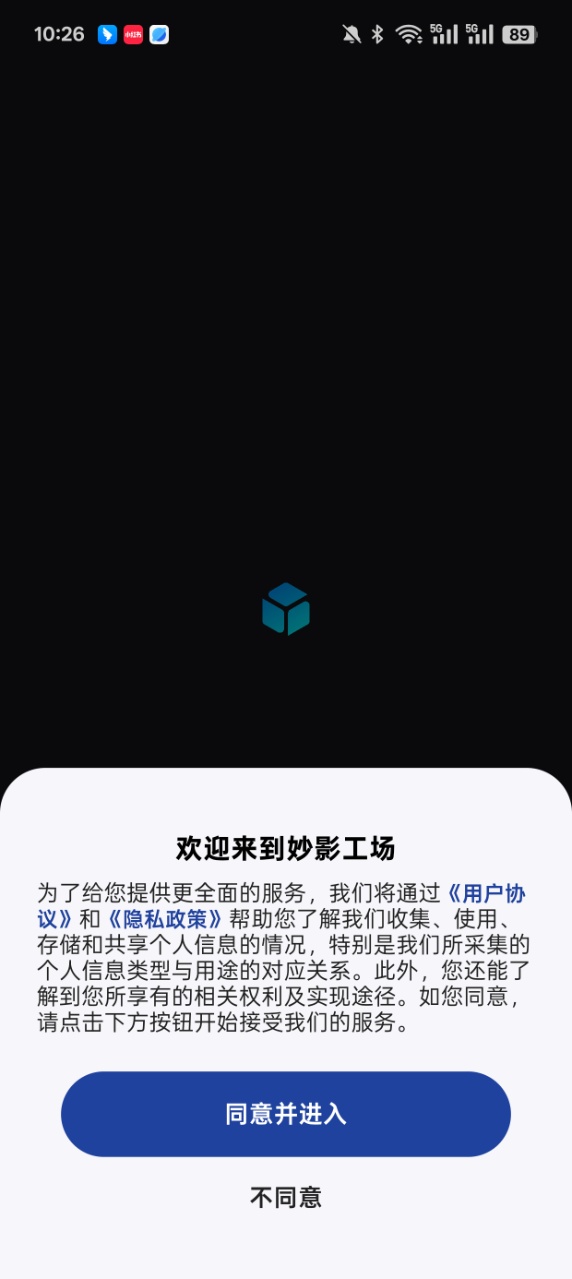 Ӱٷֻv1.0.0 ׿