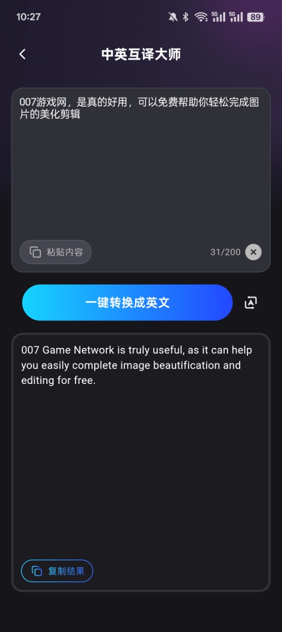 Ӱٷֻv1.0.0 ׿