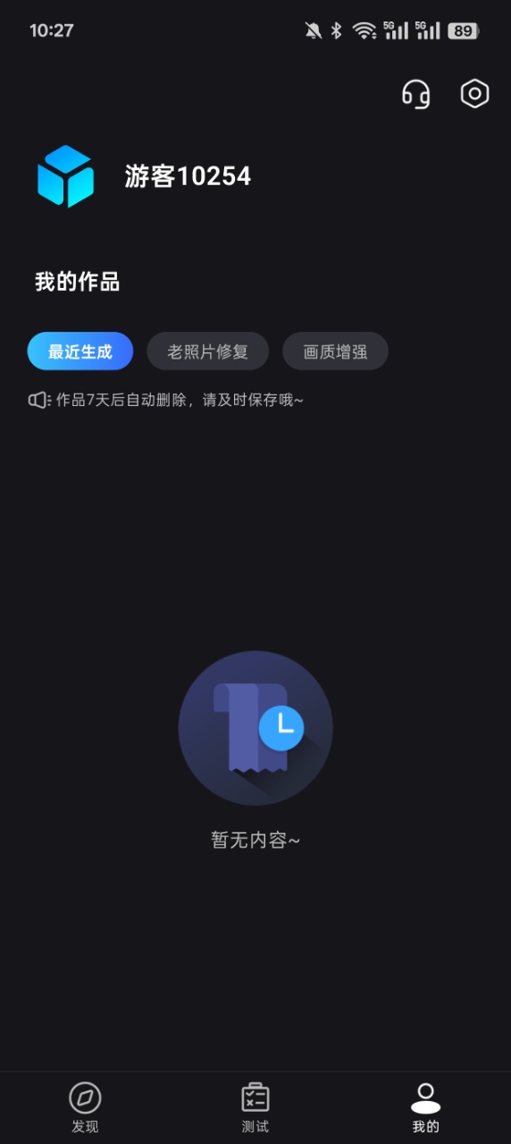 Ӱٷֻv1.0.0 ׿