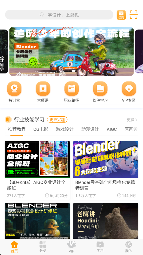 appعٷv1.9.8 ׿