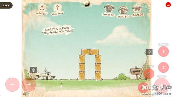 Сؼذ׿(Home Sheep Home)v2.5 °