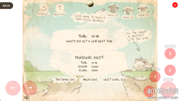 Сؼذ׿(Home Sheep Home)v2.5 °