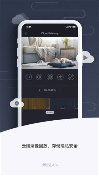 foscamͷappٷv5.3.9 ׿